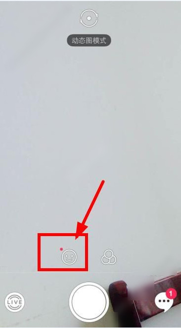 一个女人，把以下“隐私”分享给你，是真的对你“动心”了