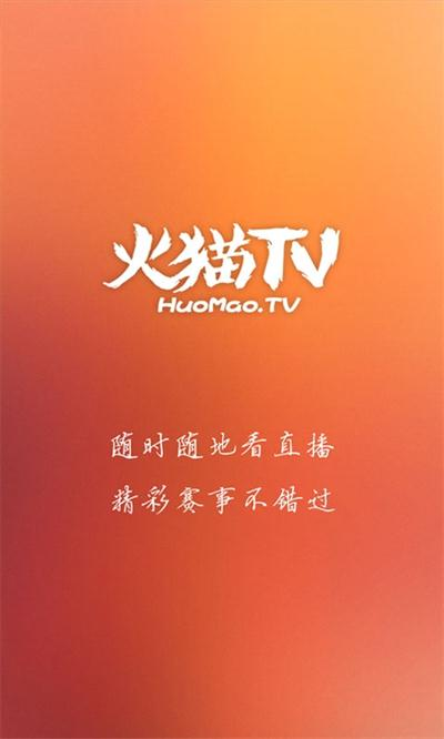 集体大跳水，这些股重挫！首批名单揭晓，A股市场年度分红来了