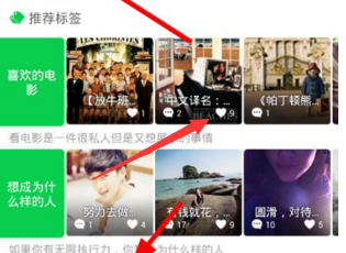 悬疑剧《棋士》中崔业为什么要扔掉儿子的玩偶，换了个一模一样的？