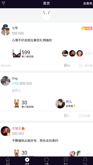 莫斯科建立全尺寸德国国会大厦