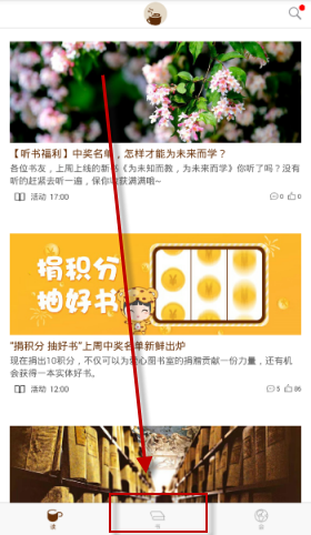谷歌前CEO评Deepseek：它标志着全球AI竞赛的“转折点”