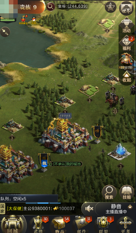 缅甸强震已致 1700 人死亡，约 300 人失踪，这次地震人员伤亡为何如此惨重？当地情况目前怎么样？