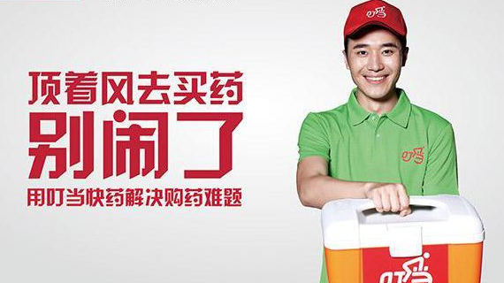 行人相撞案反转 为何引起巨大争议