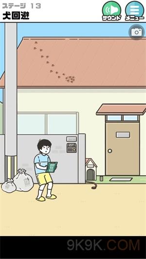 湖南一罐车侧翻致粗苯泄漏，官方称已修建 7 段堤坝截流，40 台车转运污染物，粗苯泄漏会产生哪些污染？