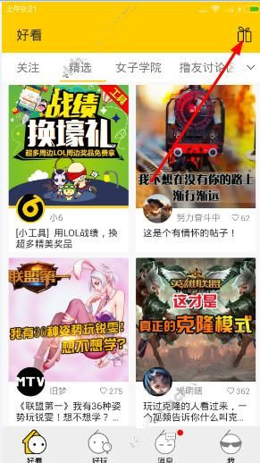 PCS（Pcs.是什么意思）