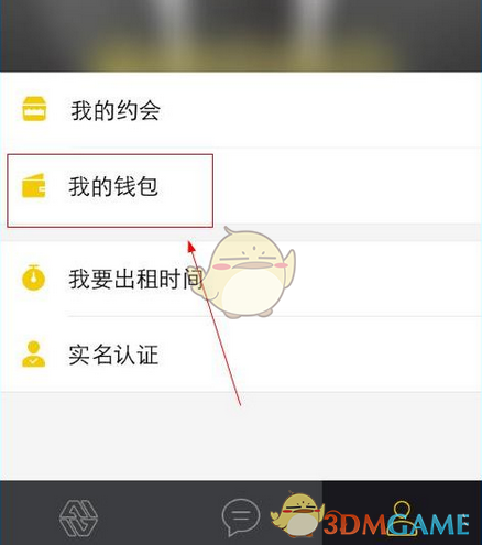 朝鲜黑客为何如此擅长窃取加密货币？