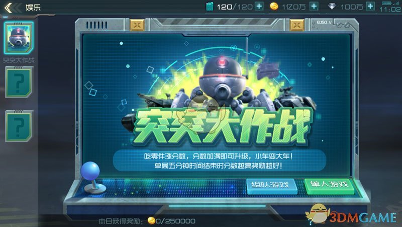 如何评价远坂时臣？