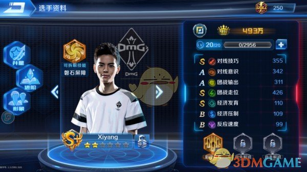 凉山县城中学校长通过艺体特长提高升学率，对于凉山孩子，这是一种好出路吗？薄弱县中应该走怎样的教育路？