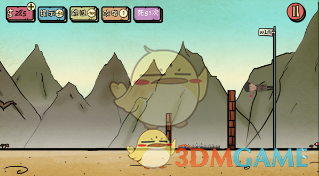 神舟十九号载人飞船因东风着陆场气象原因推迟返回