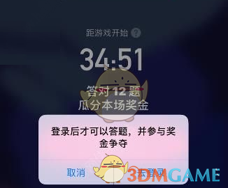 为什么只有两千多万人的犹太人可以左右世界？