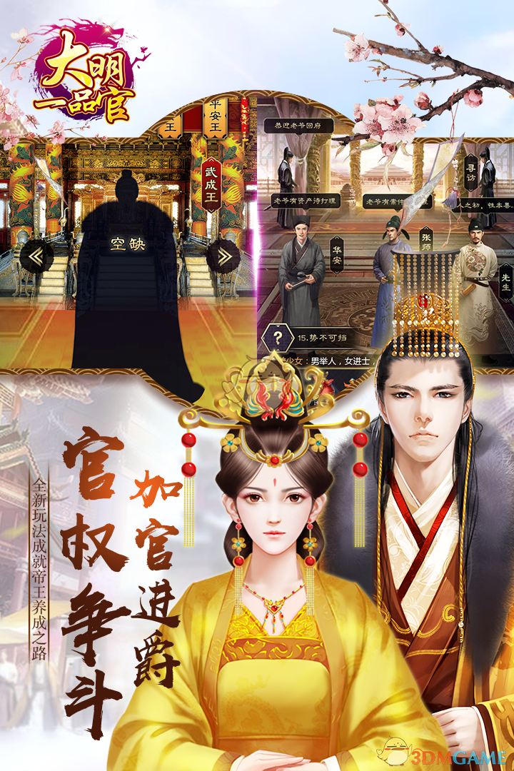 美国关税政策出炉之后，会给国际和国内就业市场带来哪些冲击？哪些行业的就业前景会变差？