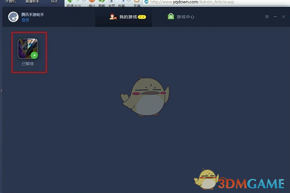 我海警登铁线礁并展示五星红旗