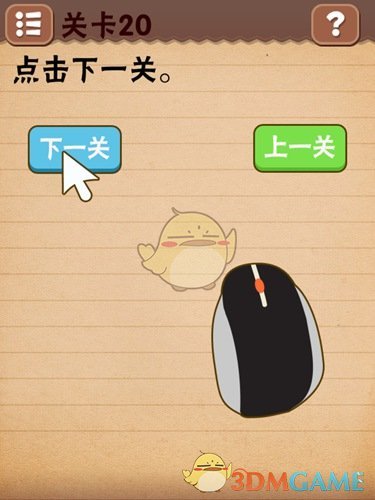 如何看待 2025 蛇年春晚邀请南京大屠杀相册捐献者埃文·凯尔?