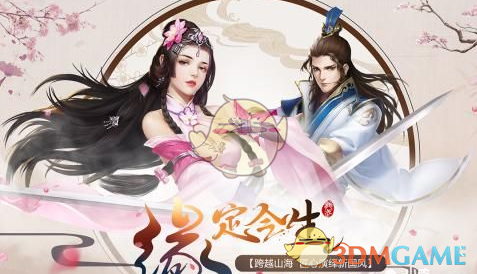 DeepSeek 登顶苹果美国区免费 App 下载排行榜，与 ChatGPT 相比，它有什么优势？