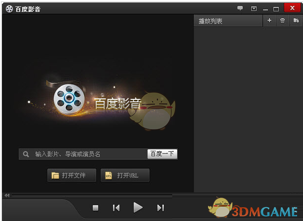 杨利伟航天归来直奔钱学森病床