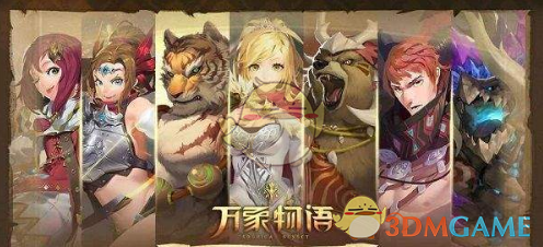 为什么世界早期神话中普遍存在「失乐园」母题（比如伊甸园和绝地天通）?