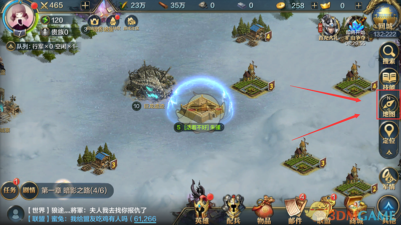 问一下那些考研复试被刷的人后来都去哪了?