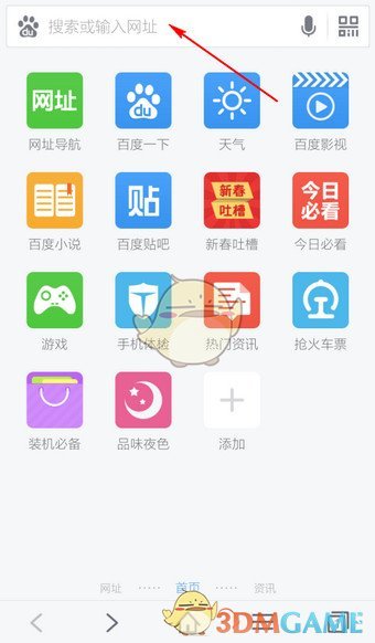 近几年「寺庙经济」爆火，如何理解年轻人求的不是佛是「焦虑心理外包」？这是符号疗愈吗？