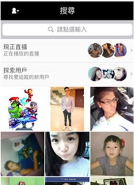 美国20个州起诉联邦政府