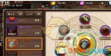 有中文指示的外国机场有哪些？