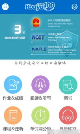 吴镇宇7秒演出鬣狗的精髓