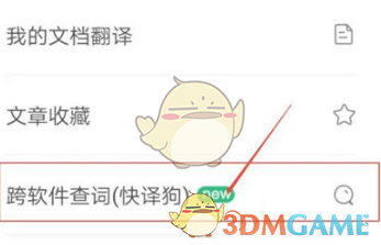 DeepSeek之后，国产芯片立功，AI训练成本再“打八折”