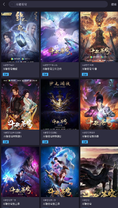 二女婿包了900元，