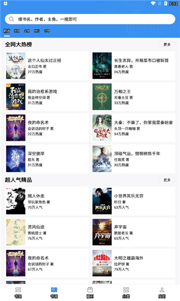 GitHub 疑似对中国大陆 IP 开始限制访问，具体情况如何？