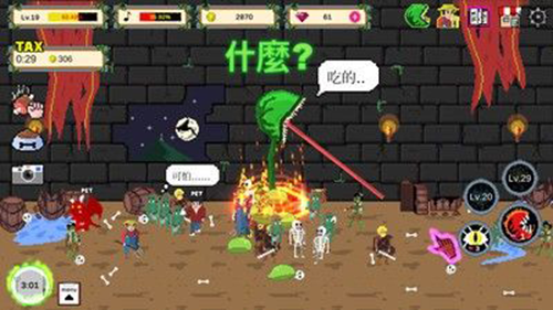 为什么说迷你主机不好用？