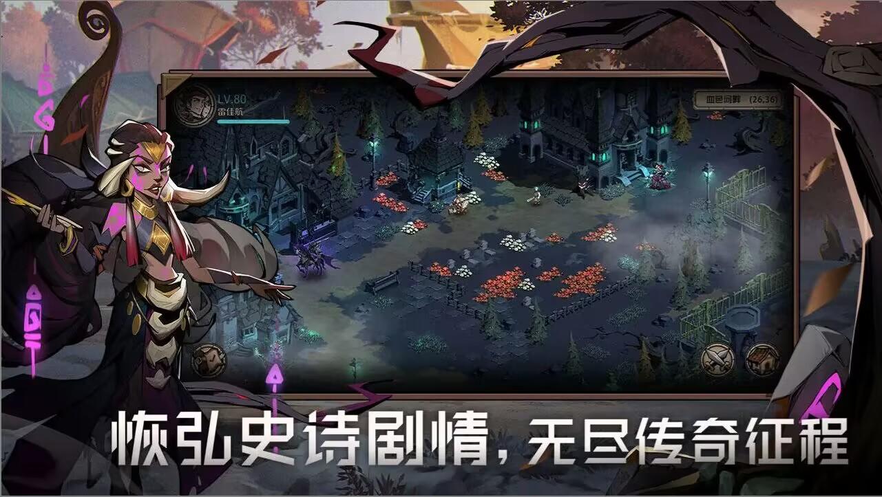 尼克斯vs活塞