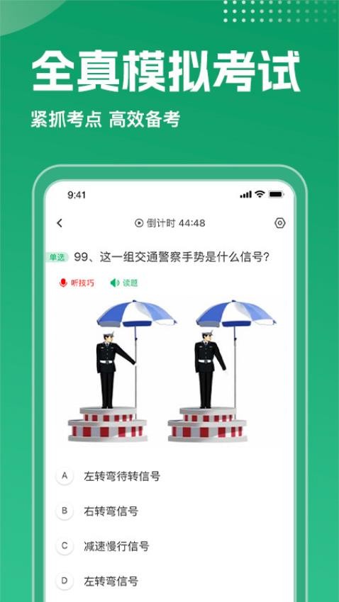 男性患子宫肌瘤论文怎么发出来的