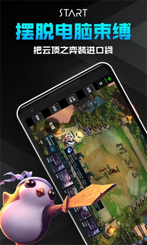就在今晚！央视元宵晚会节目单公布！哪吒敖丙与大张伟同台